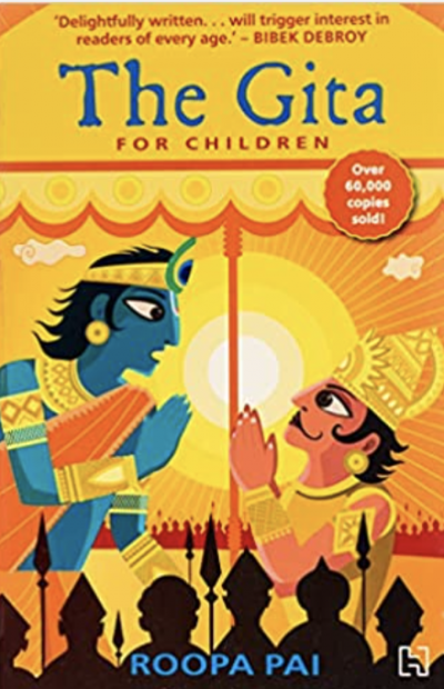 The Gita: For Children